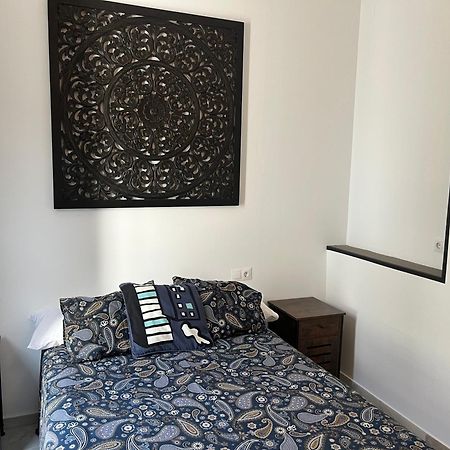 Triana Pelay Suites Sewilla Zewnętrze zdjęcie